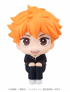 Haikyu!! Look Up Series Shoyo Hinata (Rerelease)