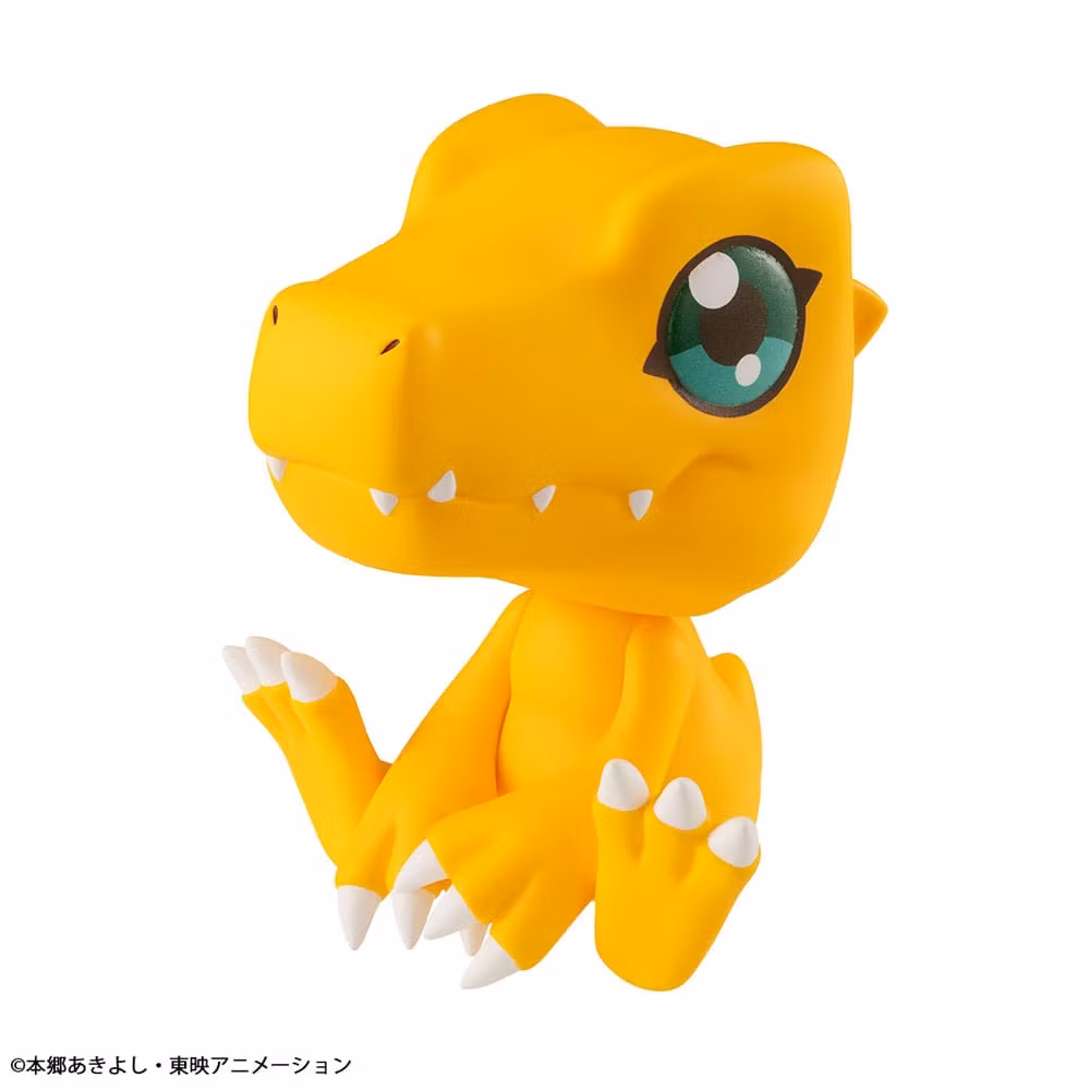 Digimon Adventure Look Up Series Agumon (Rerelease)