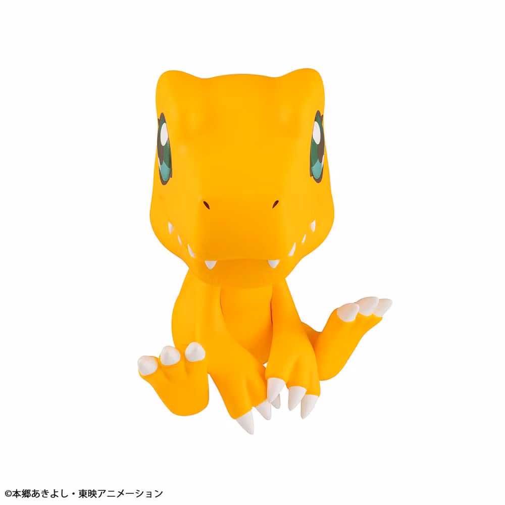 Digimon Adventure Look Up Series Agumon (Rerelease)