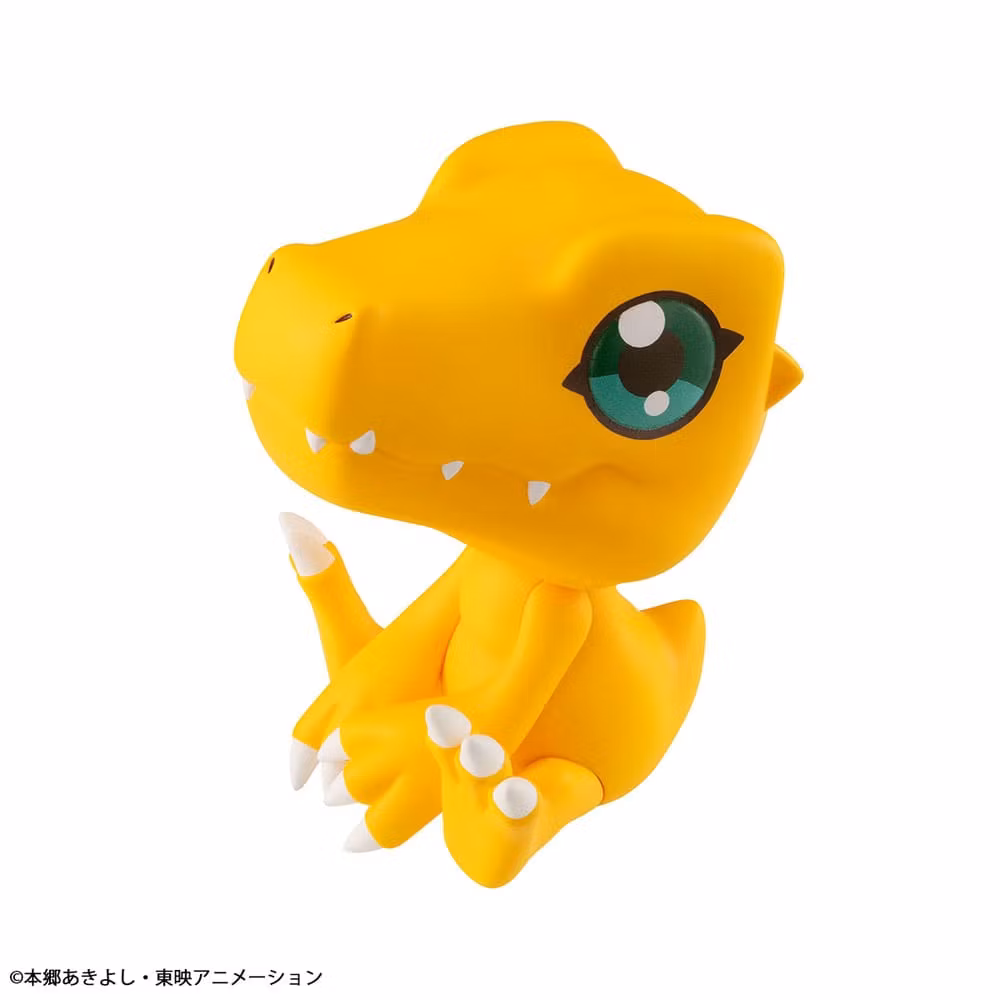 Digimon Adventure Look Up Series Agumon (Rerelease)