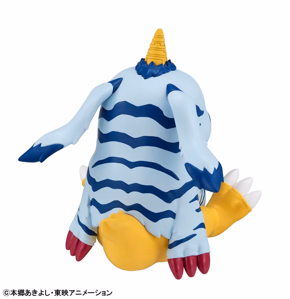 Digimon Adventure Look Up Series Gabumon (Rerelease)