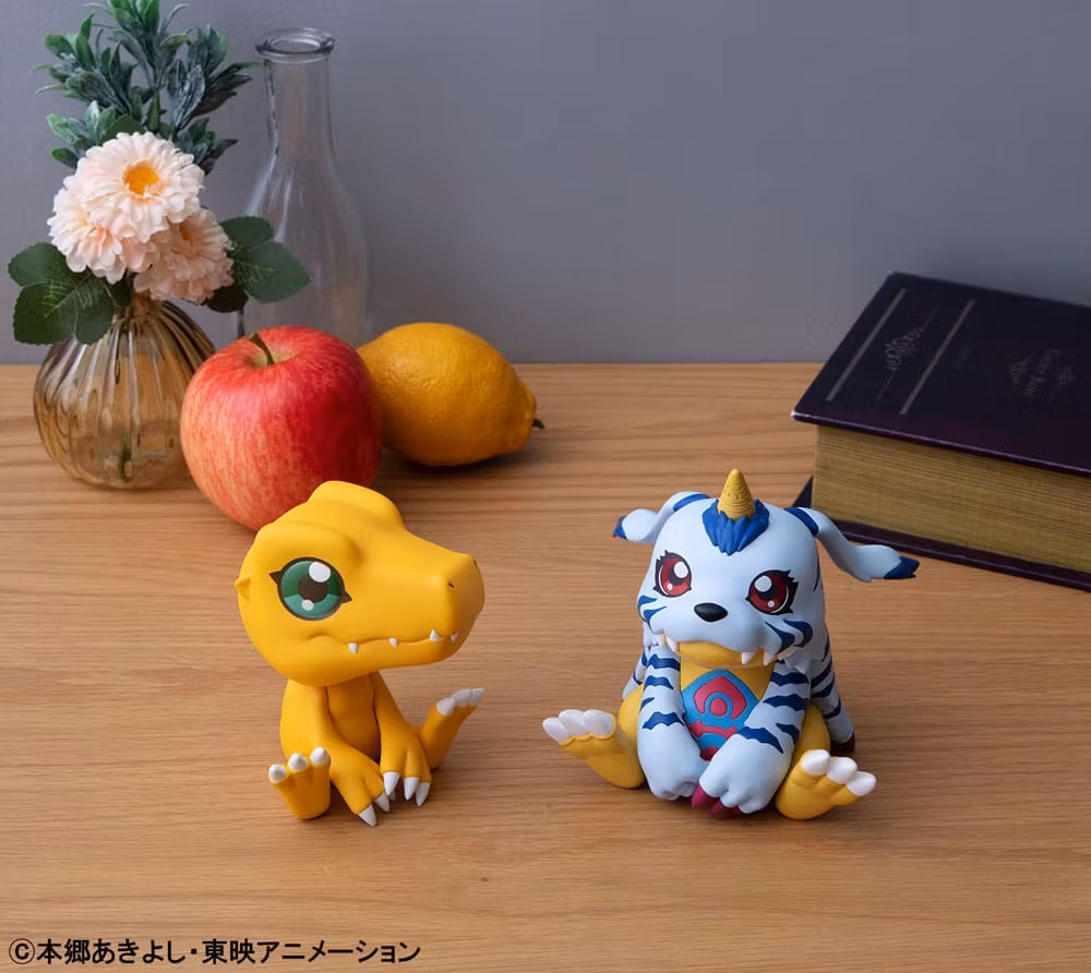 Digimon Adventure Look Up Series Gabumon (Rerelease)