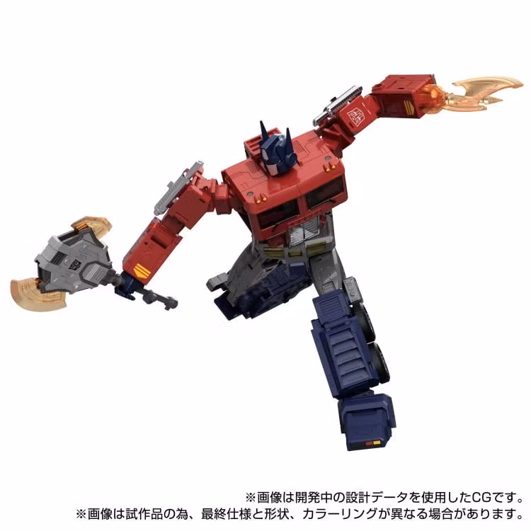 Transformers Masterpiece G Style Generation MPG-17 Optimus Prime