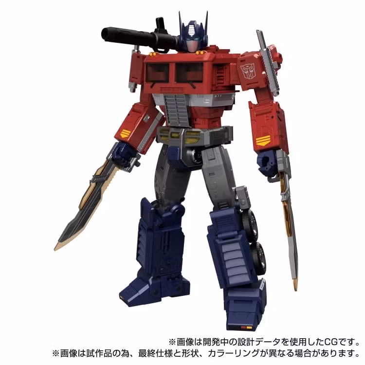 Transformers Masterpiece G Style Generation MPG-17 Optimus Prime