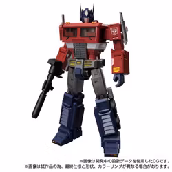 Transformers Masterpiece G Style Generation MPG-17 Optimus Prime