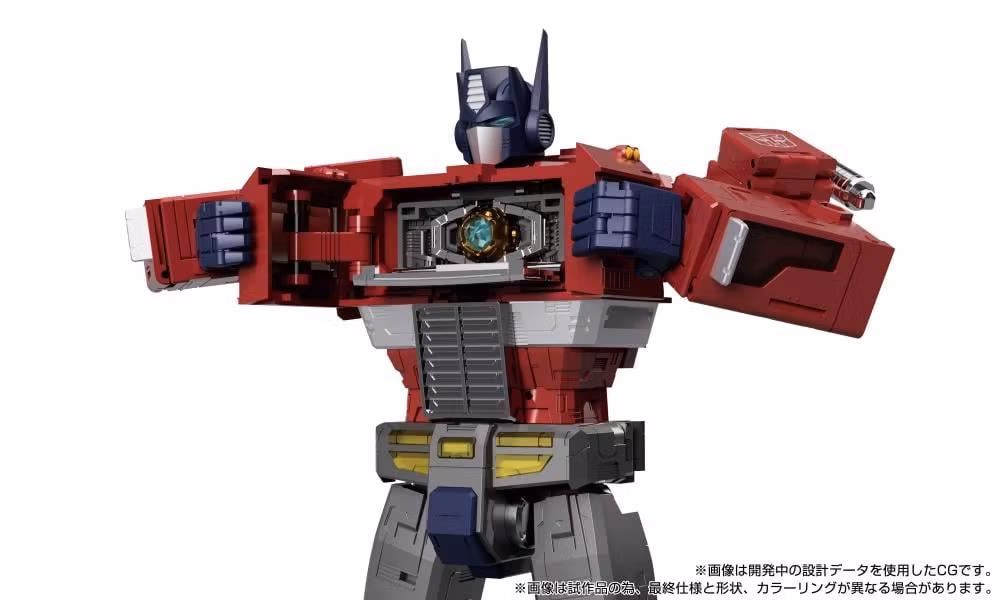 Transformers Masterpiece G Style Generation MPG-17 Optimus Prime