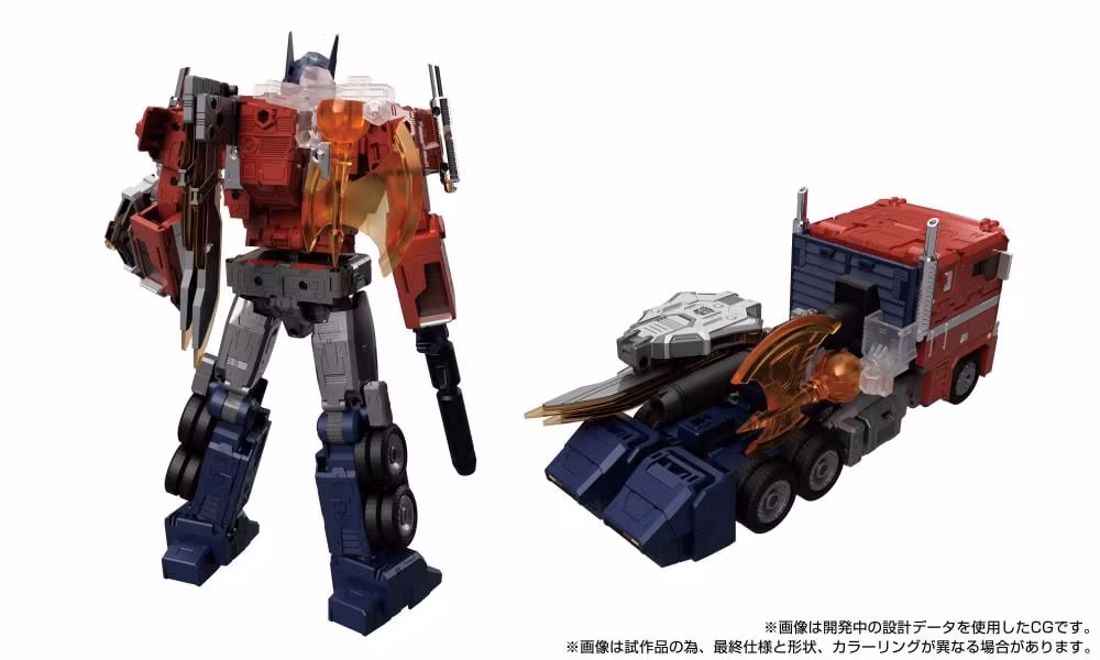 Transformers Masterpiece G Style Generation MPG-17 Optimus Prime