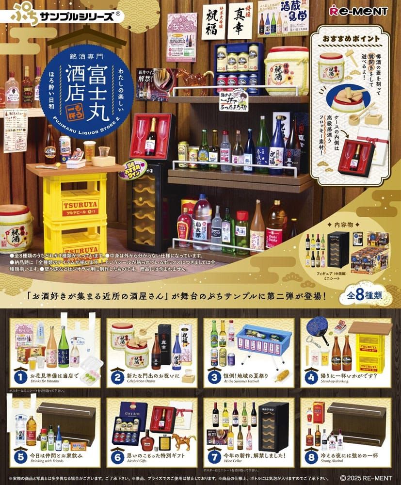 Supermarket Deli Boxed Set of 8 Accessories