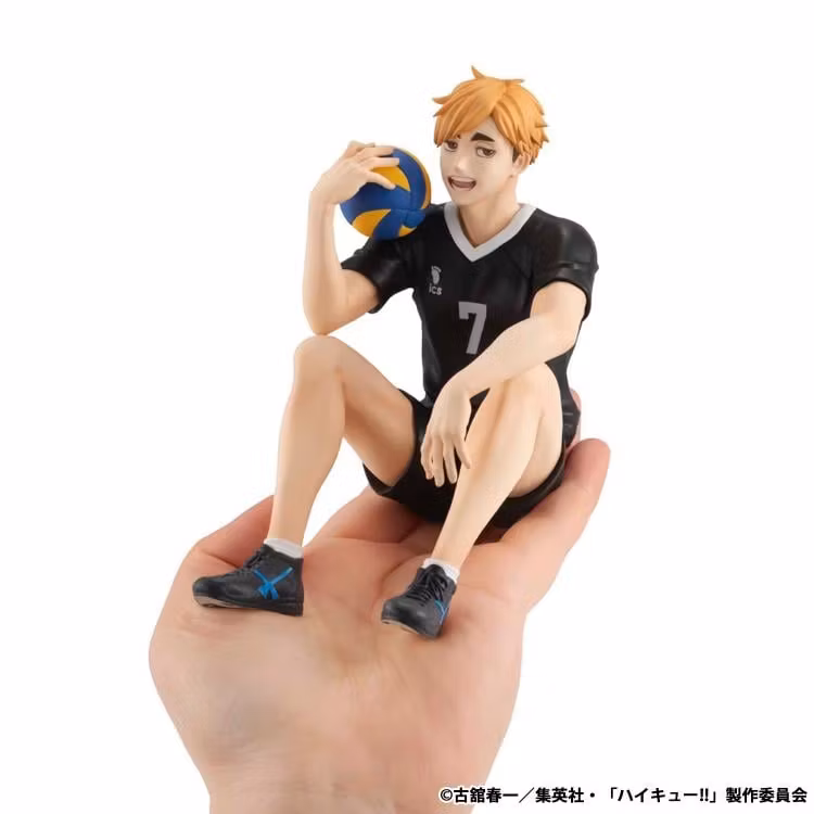 Haikyu!! G.E.M. Series Atsumu Miya (Tenohira)