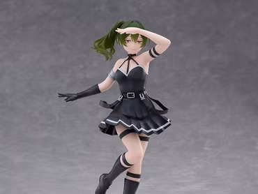 Frieren: Beyond Journey's End Ubel Coreful Figure