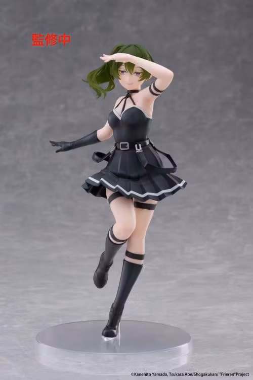 Frieren: Beyond Journey's End Ubel Coreful Figure