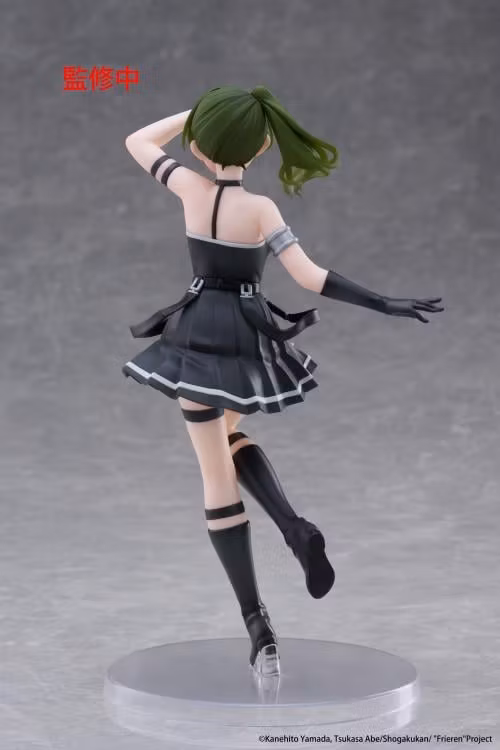 Frieren: Beyond Journey's End Ubel Coreful Figure