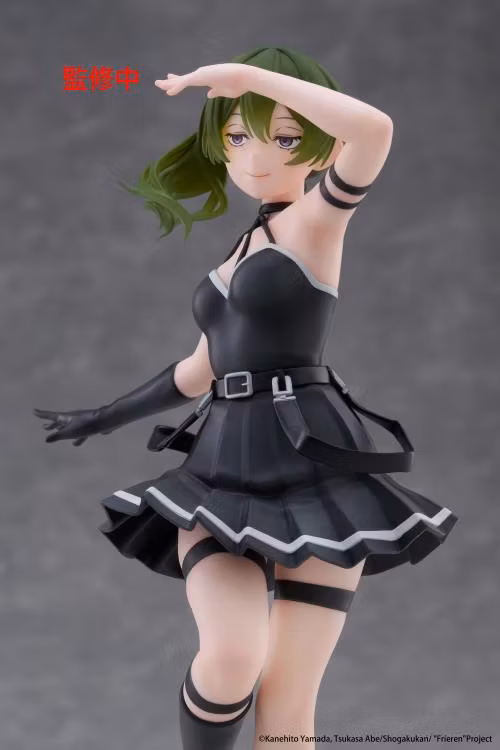 Frieren: Beyond Journey's End Ubel Coreful Figure
