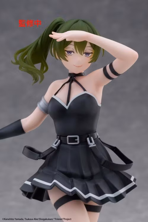 Frieren: Beyond Journey's End Ubel Coreful Figure
