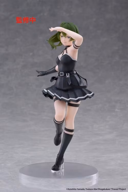 Frieren: Beyond Journey's End Ubel Coreful Figure