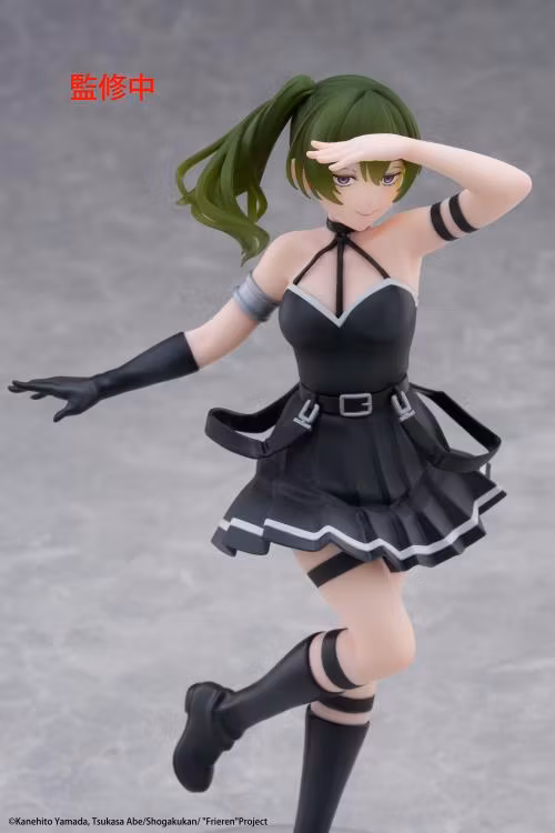 Frieren: Beyond Journey's End Ubel Coreful Figure