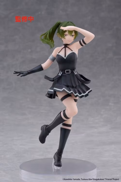 Frieren: Beyond Journey's End Ubel Coreful Figure