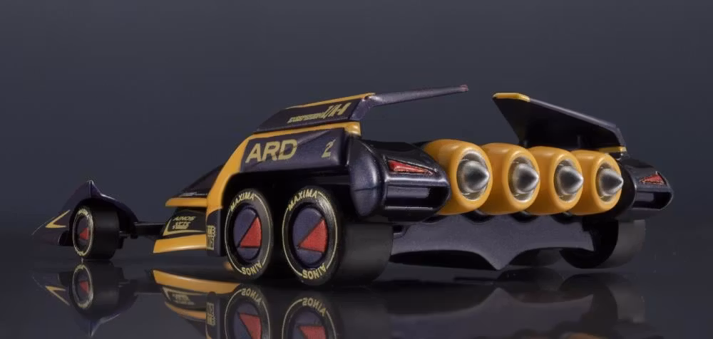 Future GPX Cyber Formula 11 Exssperion Z/A-8 Knight Shoemach (C.F.C Heritage Edition)