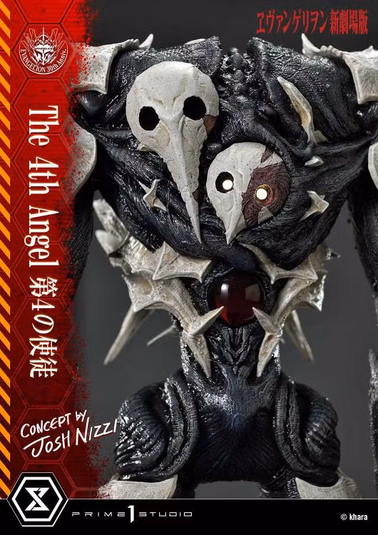 Rebuild of Evangelion Ultimate Diorama Masterline The 4th Angel (Concept by Josh Nizzi) Statue