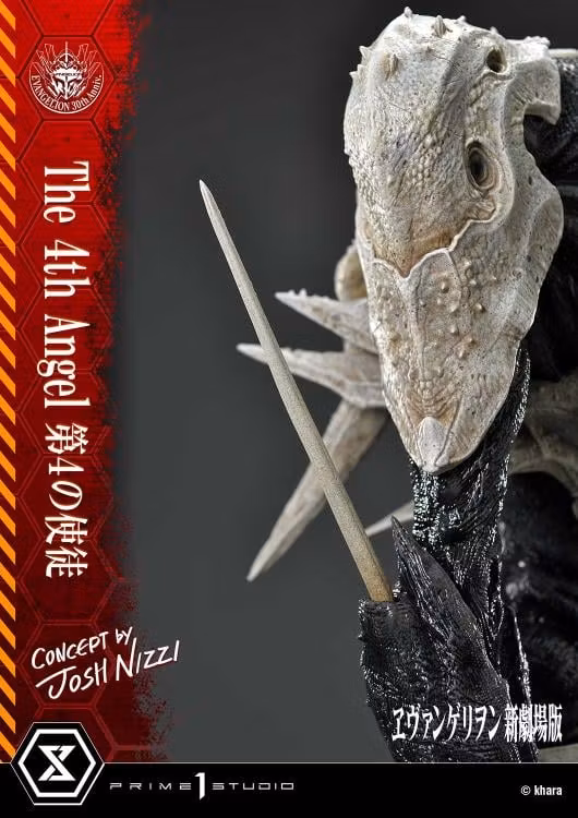 Rebuild of Evangelion Ultimate Diorama Masterline The 4th Angel (Concept by Josh Nizzi) Statue