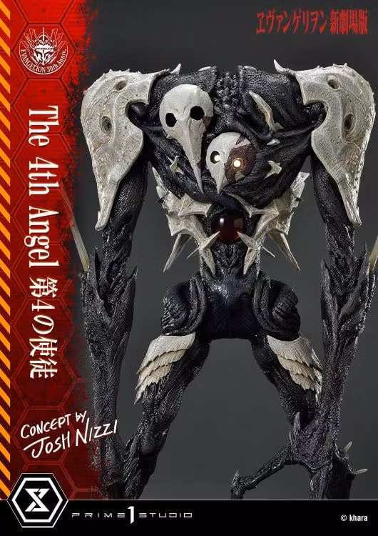 Rebuild of Evangelion Ultimate Diorama Masterline The 4th Angel (Concept by Josh Nizzi) Statue