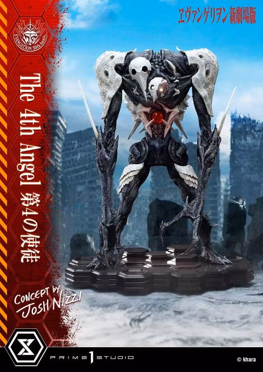 Rebuild of Evangelion Ultimate Diorama Masterline The 4th Angel (Concept by Josh Nizzi) Statue