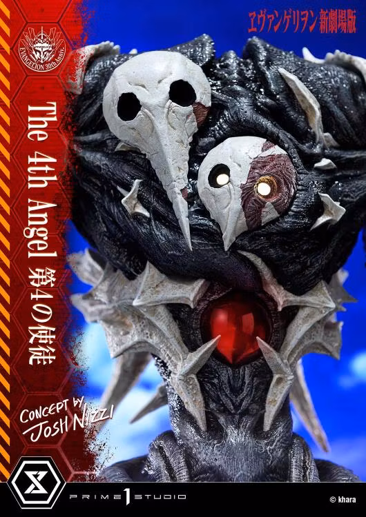 Rebuild of Evangelion Ultimate Diorama Masterline The 4th Angel (Concept by Josh Nizzi) Statue