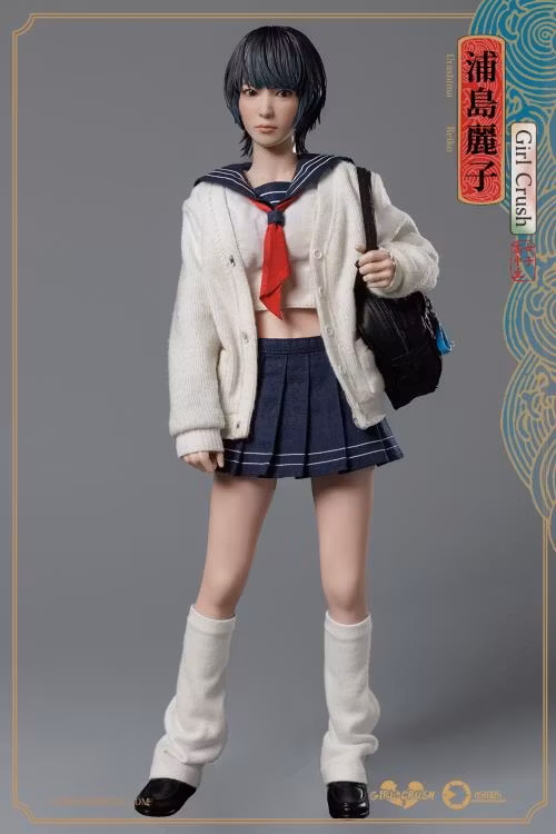 Girl Crush Series Urashima Reiko 1/6 Scale Action Figure