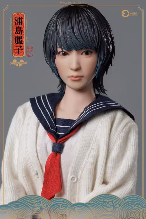 Girl Crush Series Urashima Reiko 1/6 Scale Action Figure