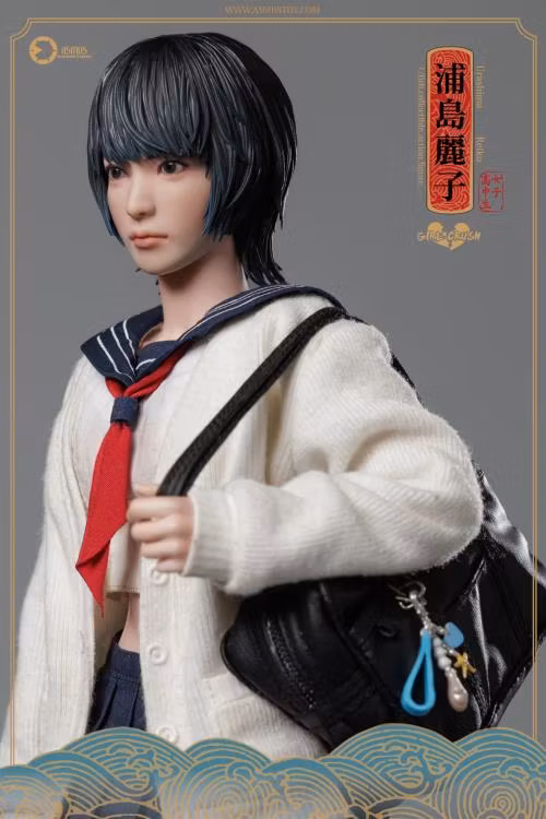 Girl Crush Series Urashima Reiko 1/6 Scale Action Figure