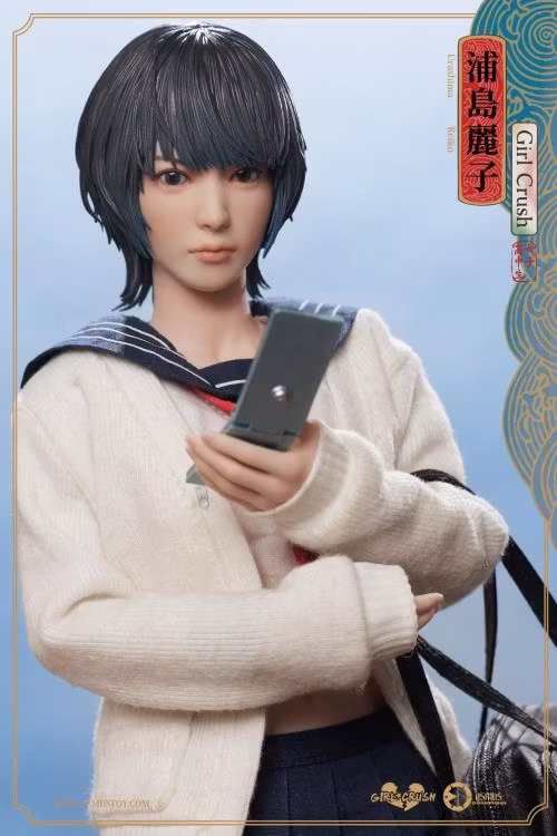 Girl Crush Series Urashima Reiko 1/6 Scale Action Figure