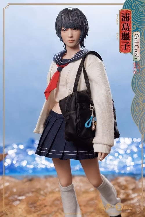 Girl Crush Series Urashima Reiko 1/6 Scale Action Figure