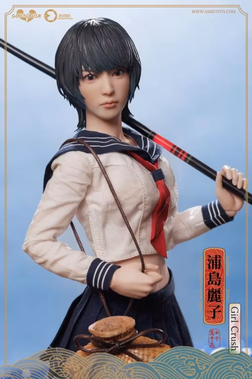 Girl Crush Series Urashima Reiko 1/6 Scale Action Figure