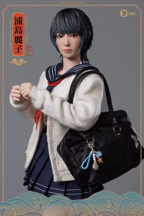 Girl Crush Series Urashima Reiko 1/6 Scale Action Figure