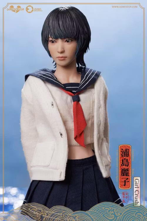 Girl Crush Series Urashima Reiko 1/6 Scale Action Figure