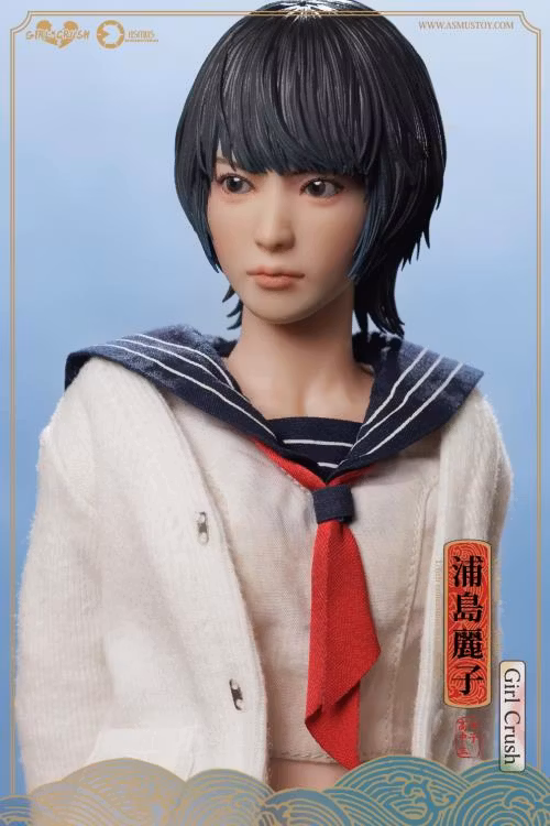 Girl Crush Series Urashima Reiko 1/6 Scale Action Figure