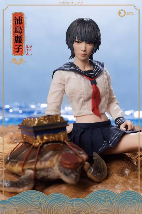 Girl Crush Series Urashima Reiko 1/6 Scale Action Figure