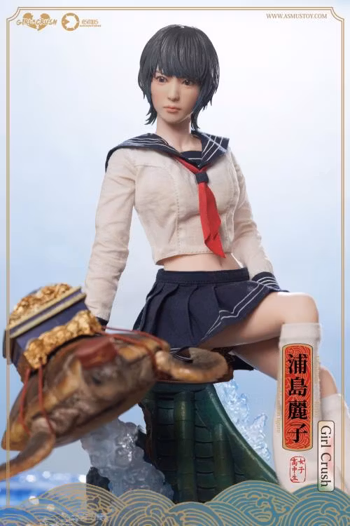 Girl Crush Series Urashima Reiko 1/6 Scale Action Figure