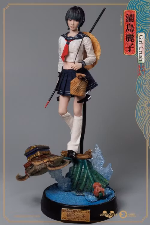 Girl Crush Series Urashima Reiko 1/6 Scale Action Figure