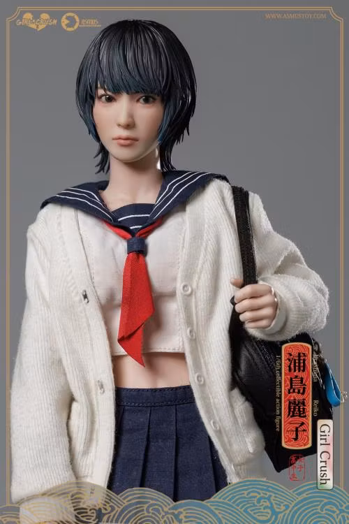 Girl Crush Series Urashima Reiko 1/6 Scale Action Figure