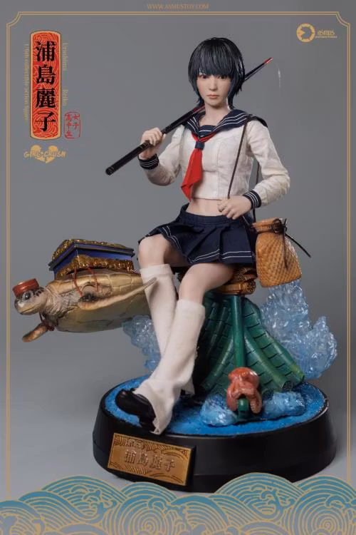 Girl Crush Series Urashima Reiko 1/6 Scale Action Figure
