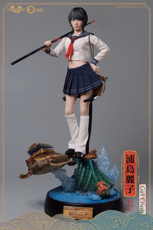 Girl Crush Series Urashima Reiko 1/6 Scale Action Figure