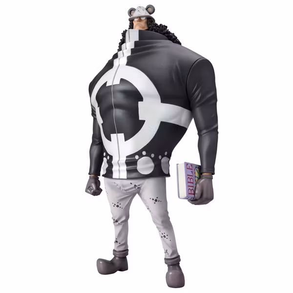 One Piece Portrait of Pirates NEO-DX Bartholomew Kuma (20th Anniversary Ver.)