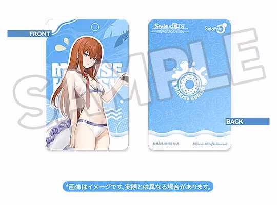 Steins Gate Kurisu Makise (Swimsuit Ver.)