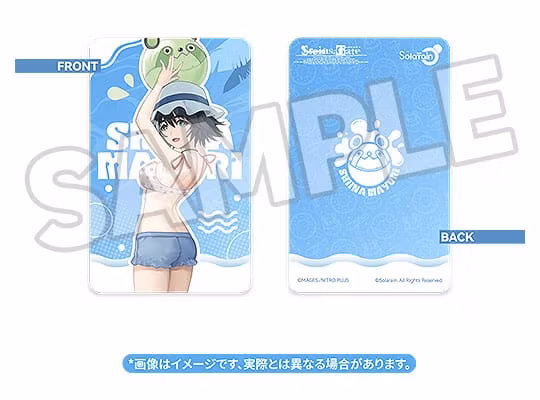 Steins Gate Mayuri Shiina (Swimsuit Ver.)