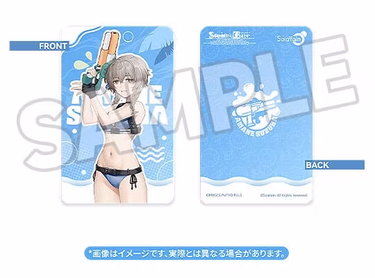 Steins Gate Suzuha Amane (Swimsuit Ver.)