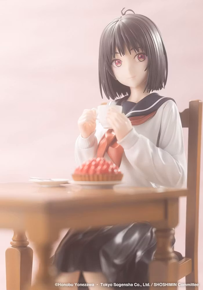 SHOSHIMIN: How to Become Ordinary Yuki Osanai 1/6 Scale Figure