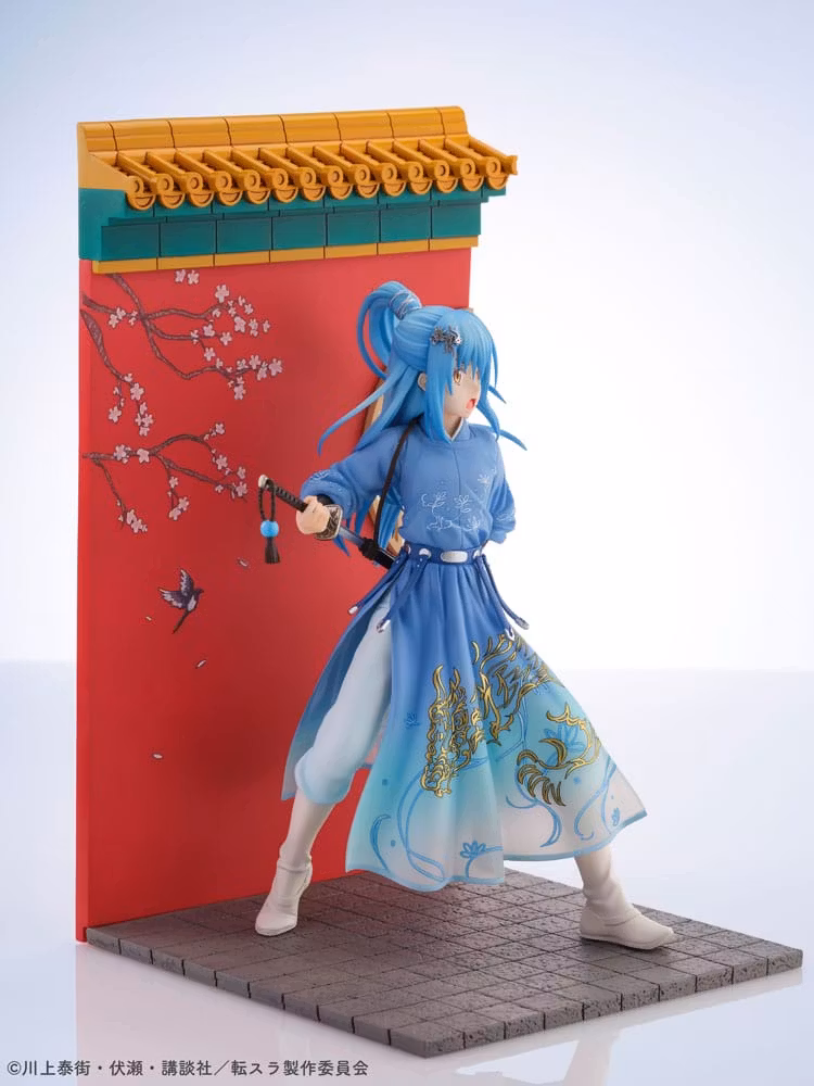 TenSura Rimuru Tempest (Hanfu Style Ver.) (AmiAmi Limited Edition)