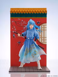 TenSura Rimuru Tempest (Hanfu Style Ver.) (AmiAmi Limited Edition)