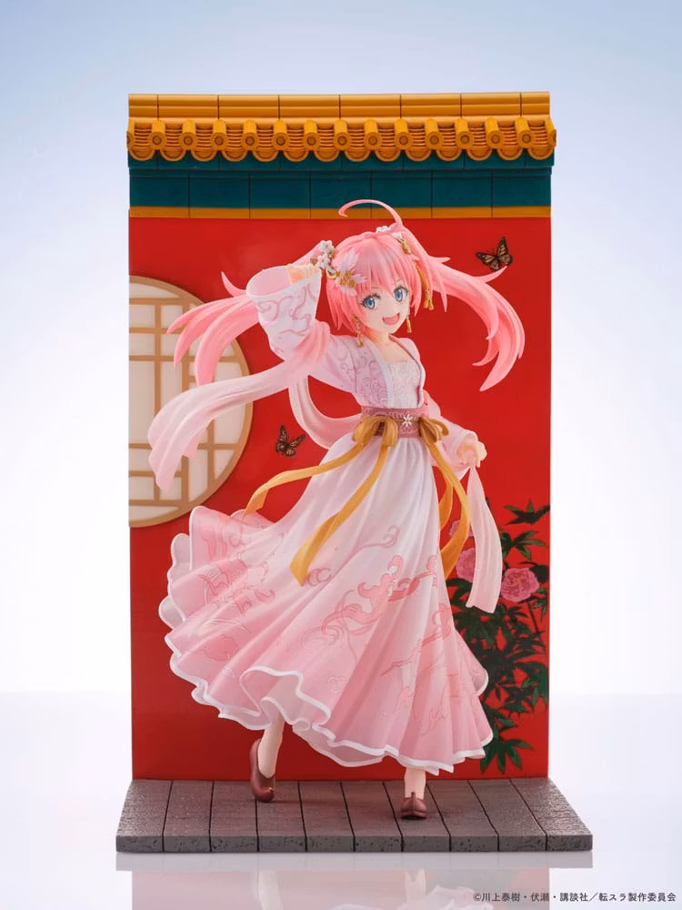 TenSura Milim Nava (Hanfu Style Ver.) (AmiAmi Limited Edition)
